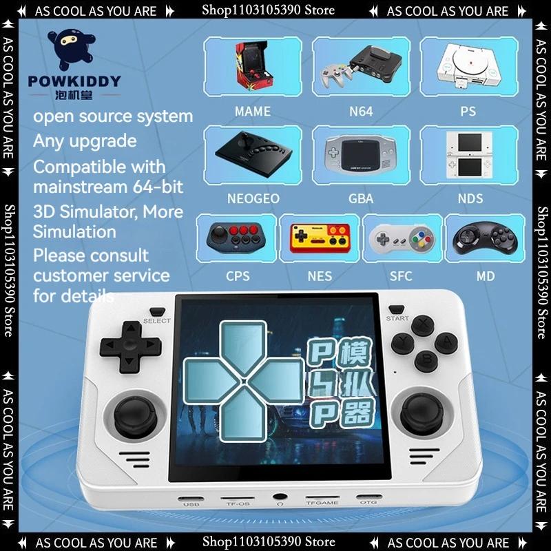 Powkiddy  ӽ Ȧ Rgb30  ҽ ڵ PSP ùķ N64 Ŀ ̵  ܼ, Ʈ ڵ  ܼ